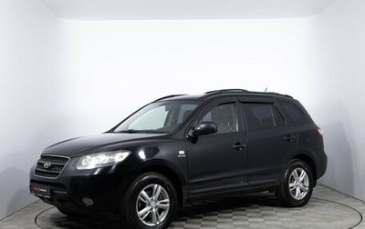 Hyundai Santa Fe III рестайлинг, 2006 год, 980 000 рублей, 1 фотография