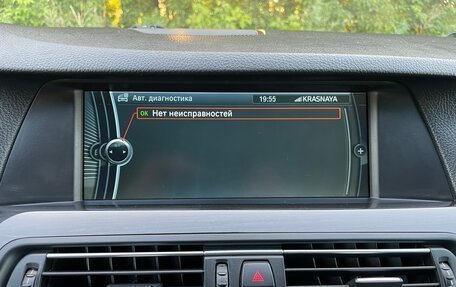 BMW 5 серия, 2011 год, 2 050 000 рублей, 14 фотография