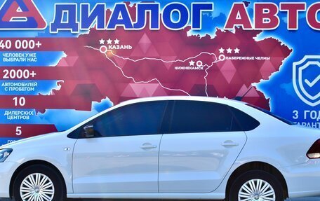 Volkswagen Polo VI (EU Market), 2020 год, 1 150 000 рублей, 6 фотография