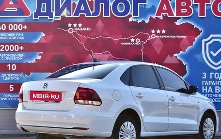 Volkswagen Polo VI (EU Market), 2020 год, 1 150 000 рублей, 3 фотография