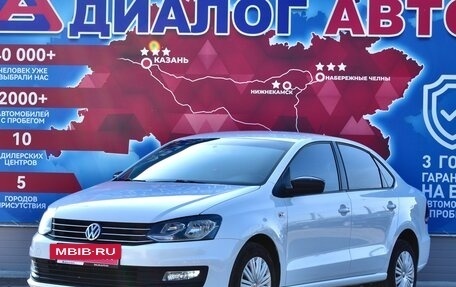 Volkswagen Polo VI (EU Market), 2020 год, 1 150 000 рублей, 7 фотография
