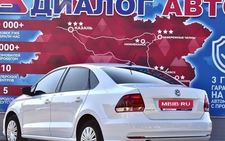 Volkswagen Polo VI (EU Market), 2020 год, 1 150 000 рублей, 5 фотография