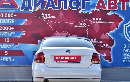 Volkswagen Polo VI (EU Market), 2020 год, 1 150 000 рублей, 4 фотография