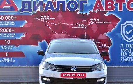 Volkswagen Polo VI (EU Market), 2020 год, 1 150 000 рублей, 8 фотография
