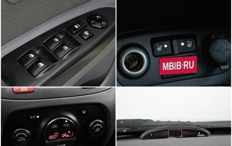 KIA Rio II, 2011 год, 615 000 рублей, 16 фотография