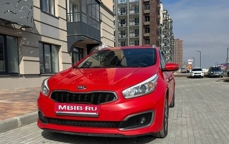 KIA cee'd III, 2015 год, 1 050 000 рублей, 2 фотография
