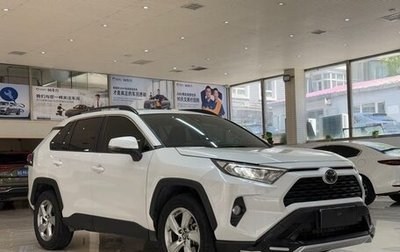 Toyota RAV4, 2021 год, 2 780 000 рублей, 1 фотография