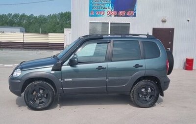 Chevrolet Niva I рестайлинг, 2015 год, 850 000 рублей, 1 фотография