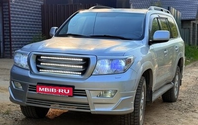 Toyota Land Cruiser 200, 2010 год, 3 500 000 рублей, 1 фотография