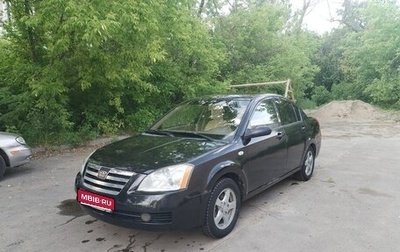 Chery Fora (A21), 2007 год, 185 000 рублей, 1 фотография