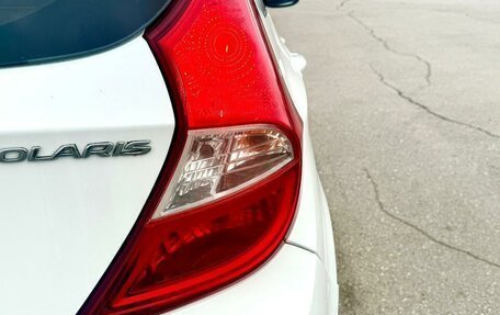 Hyundai Solaris II рестайлинг, 2011 год, 850 000 рублей, 22 фотография
