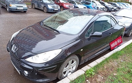Peugeot 307 I, 2005 год, 590 000 рублей, 18 фотография