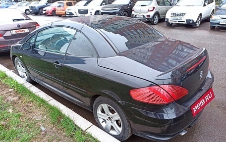 Peugeot 307 I, 2005 год, 590 000 рублей, 17 фотография