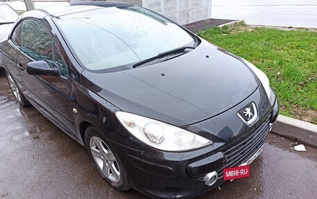 Peugeot 307 I, 2005 год, 590 000 рублей, 19 фотография