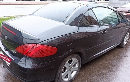 Peugeot 307 I, 2005 год, 590 000 рублей, 16 фотография