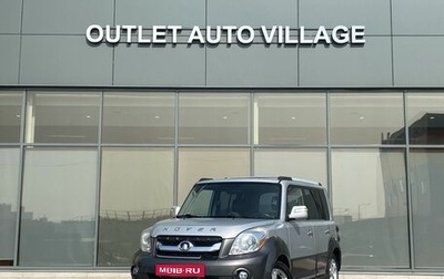 Great Wall Hover M2, 2013 год, 499 000 рублей, 1 фотография