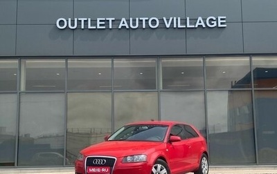Audi A3, 2006 год, 549 000 рублей, 1 фотография