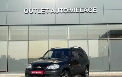 Chevrolet Niva I рестайлинг, 2011 год, 379 000 рублей, 1 фотография