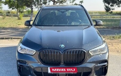 BMW X5, 2022 год, 8 650 000 рублей, 1 фотография