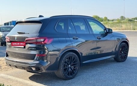BMW X5, 2022 год, 8 650 000 рублей, 4 фотография