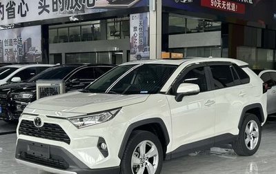 Toyota RAV4, 2021 год, 2 780 999 рублей, 1 фотография
