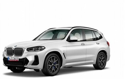 BMW X3, 2024 год, 7 770 000 рублей, 1 фотография