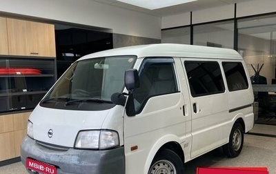 Nissan Vanette IV, 2015 год, 1 200 000 рублей, 1 фотография