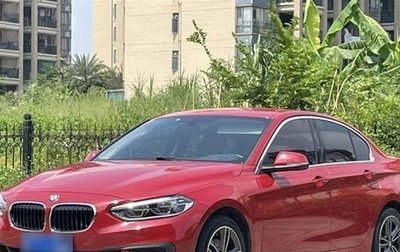 BMW 1 серия, 2020 год, 1 440 000 рублей, 1 фотография