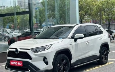 Toyota RAV4, 2022 год, 3 120 999 рублей, 1 фотография