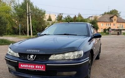 Peugeot 406 I, 1999 год, 115 000 рублей, 1 фотография