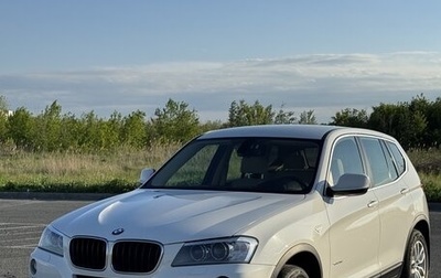 BMW X3, 2012 год, 1 730 000 рублей, 1 фотография