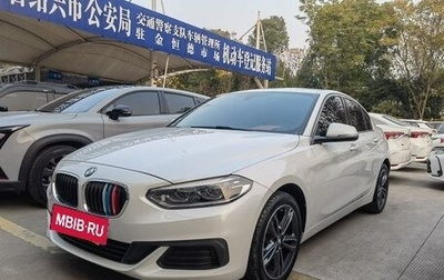 BMW 1 серия, 2020 год, 1 570 000 рублей, 1 фотография