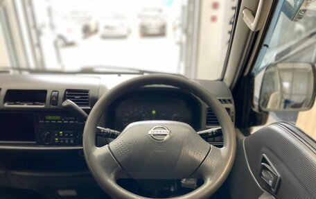 Nissan Vanette IV, 2015 год, 1 200 000 рублей, 7 фотография