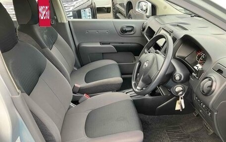 Nissan AD III, 2021 год, 795 000 рублей, 13 фотография