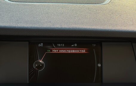 BMW X3, 2012 год, 1 730 000 рублей, 11 фотография