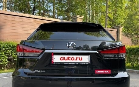 Lexus RX IV рестайлинг, 2022 год, 6 350 000 рублей, 4 фотография