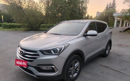 Hyundai Santa Fe III рестайлинг, 2015 год, 1 930 рублей, 11 фотография