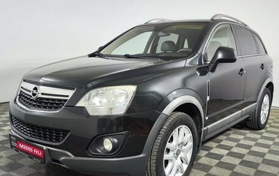 Opel Antara I, 2013 год, 1 049 000 рублей, 1 фотография