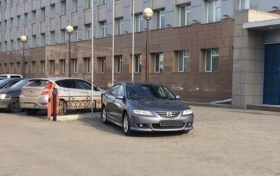 Mazda Atenza II, 2002 год, 460 000 рублей, 1 фотография