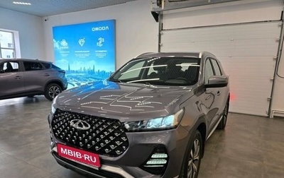 Chery Tiggo 7 Pro, 2023 год, 1 850 000 рублей, 1 фотография