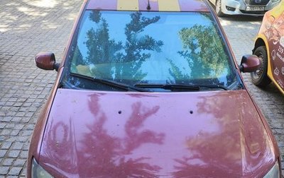 Renault Sandero I, 2014 год, 280 000 рублей, 1 фотография
