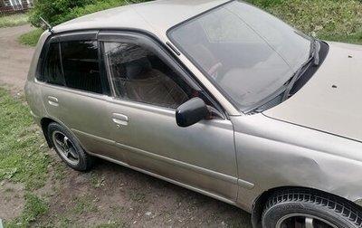 Toyota Starlet, 1991 год, 260 000 рублей, 1 фотография
