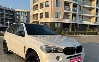 BMW X5, 2015 год, 4 000 000 рублей, 1 фотография