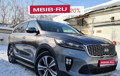 KIA Sorento III Prime рестайлинг, 2018 год, 2 900 000 рублей, 1 фотография