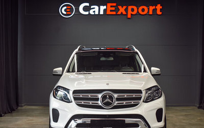 Mercedes-Benz GLS, 2018 год, 4 250 000 рублей, 1 фотография