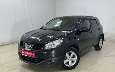 Nissan Qashqai, 2013 год, 1 000 000 рублей, 1 фотография