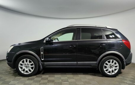 Opel Antara I, 2013 год, 1 049 000 рублей, 10 фотография