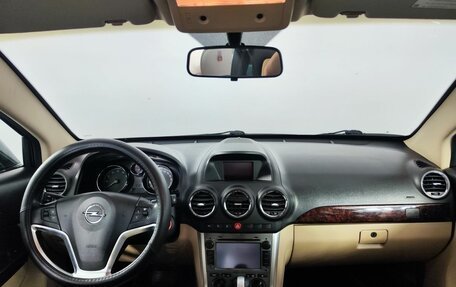 Opel Antara I, 2013 год, 1 049 000 рублей, 17 фотография