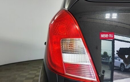 Opel Antara I, 2013 год, 1 049 000 рублей, 12 фотография