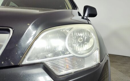 Opel Antara I, 2013 год, 1 049 000 рублей, 21 фотография